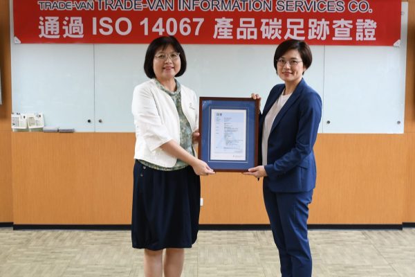 ISO 14067 award